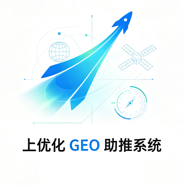 登录配图